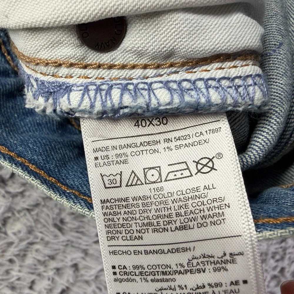 Old Navy item new